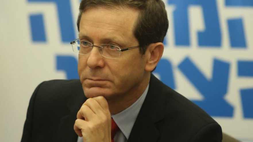 יו"ר האופוזיציה יצחק הרצוג