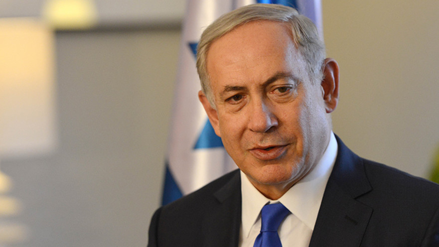 בנימין נתניהו