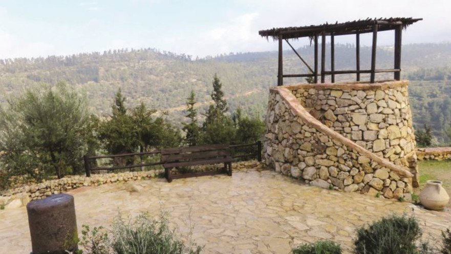 תצפית יד השמונה