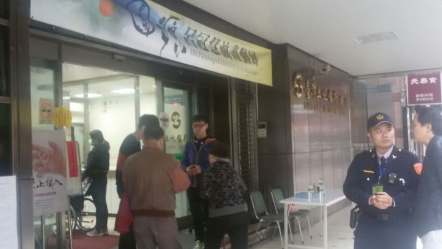 מצביעים בקלפי בבחירות הכלליות בטאיוואן