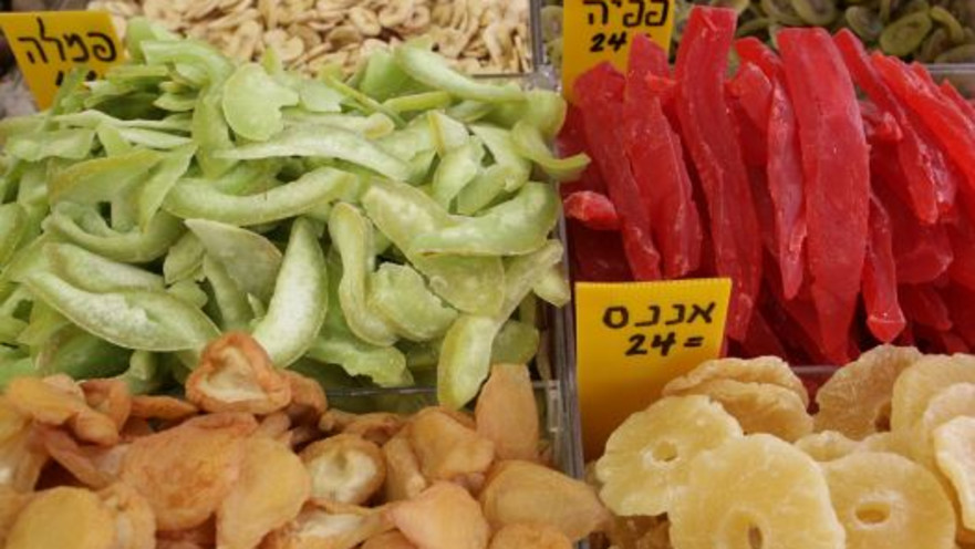 ט"ו בשבט, פירות יבשים