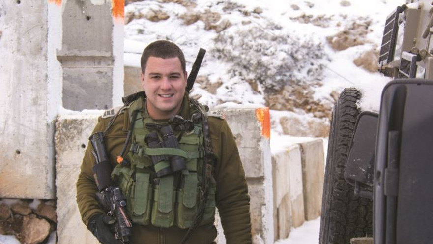 סרן רז אללוף בגזרת החרמון