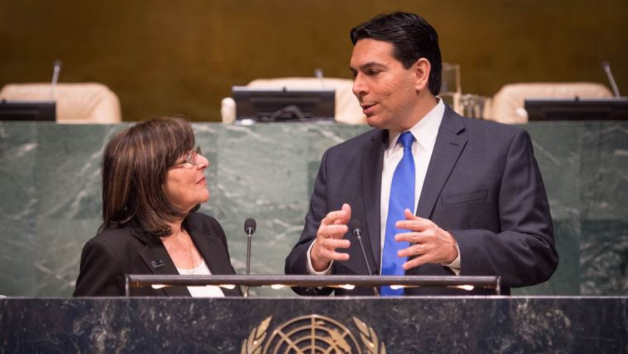 דני דנון ומרתה וייס, ניצולת שואה