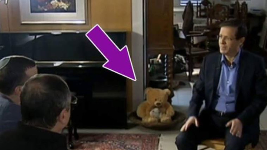 יצחק הרצוג והדובי