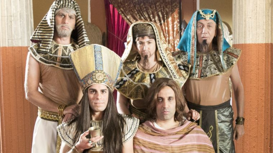 היהודים באים