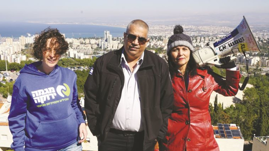 מובילי המאבק בחיפה