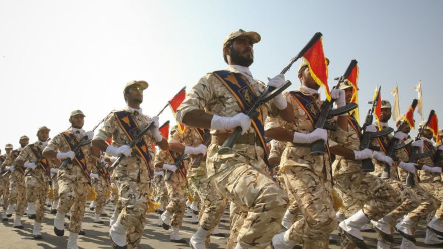 משמרות המהפכה של איראן