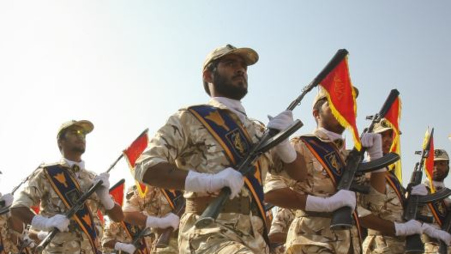 משמרות המהפכה של איראן