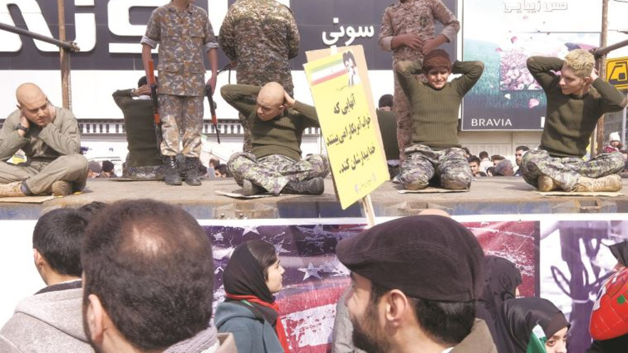 המיצג של תפיסת המלחים האמריקאים