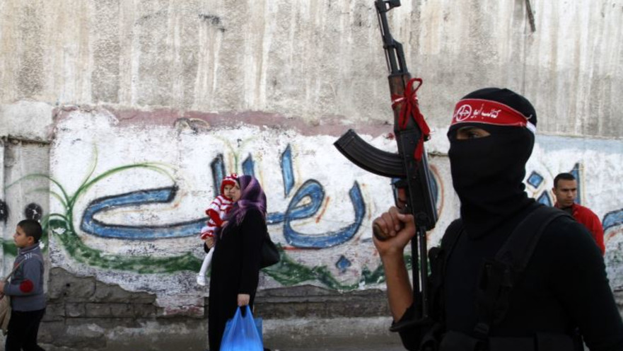 איש החזית העממית, ארכיון