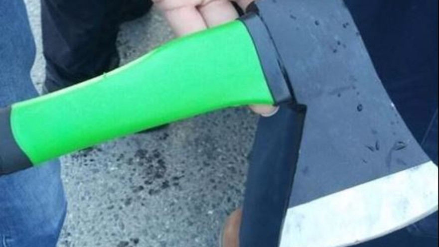 גרזן, ארכיון