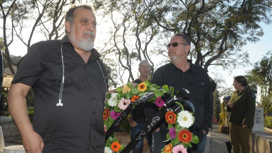 הלווייתו של יאנוש בן גל 