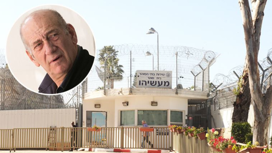 מעשיהו, אהוד אולמרט