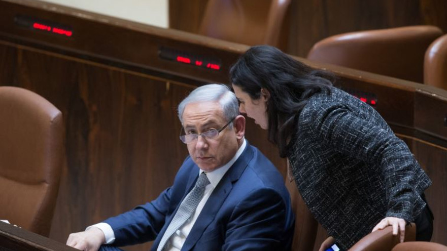 איילת שקד ובנימין נתניהו