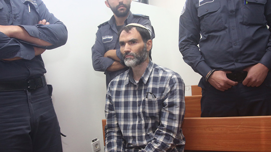 חיים ביטון, נהג האוטובוס מהתאונה בכביש 1