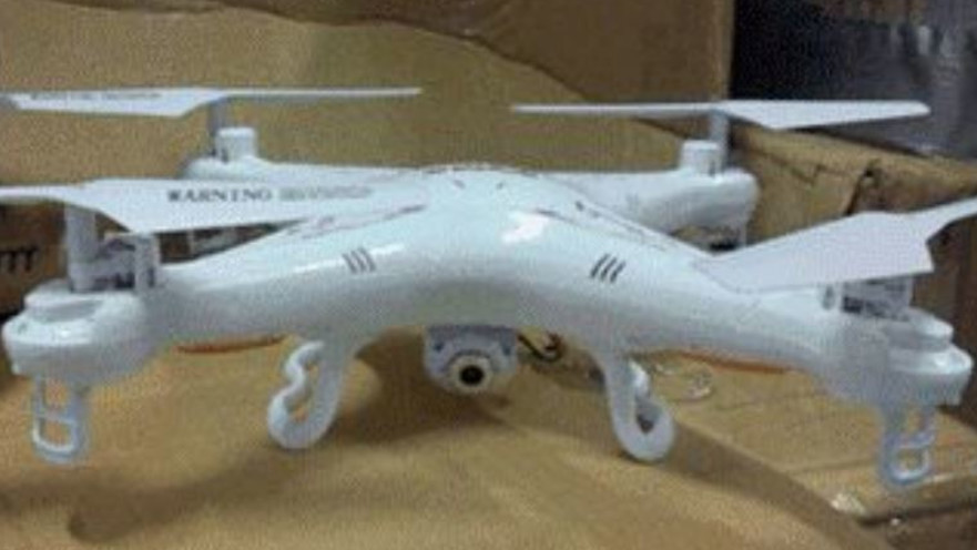 רחפן שנתפס המעבר כרם שלום