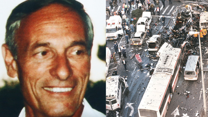 פרץ גנץ ז"ל שנרצח בפיגוע בקו 18 בירושלים