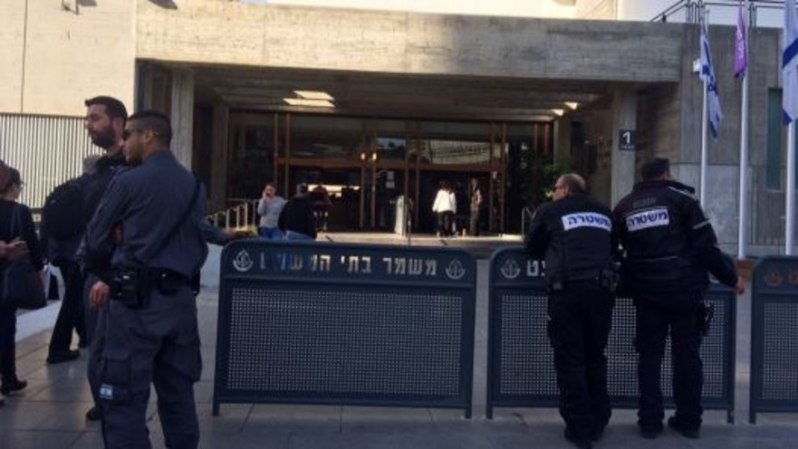 בית המשפט המחוזי בתל אביב