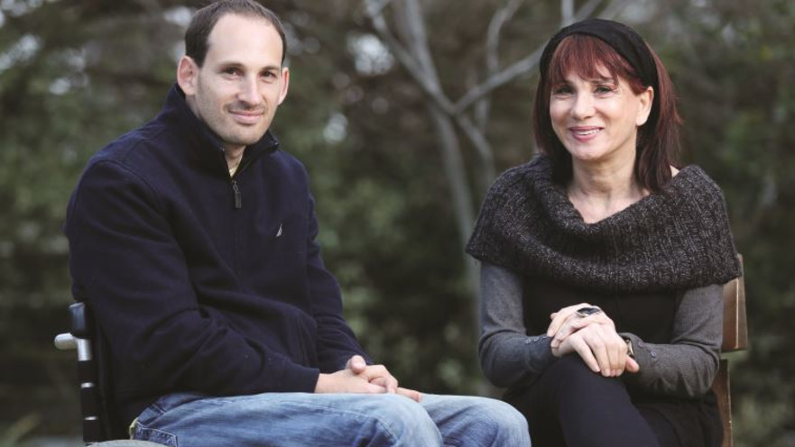 יפה ודרור דגן