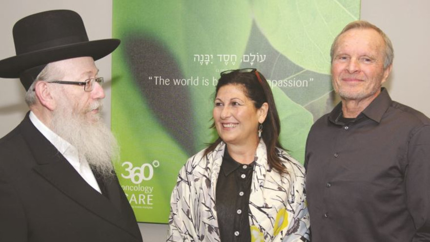 יעקב ליצמן במרכז טל