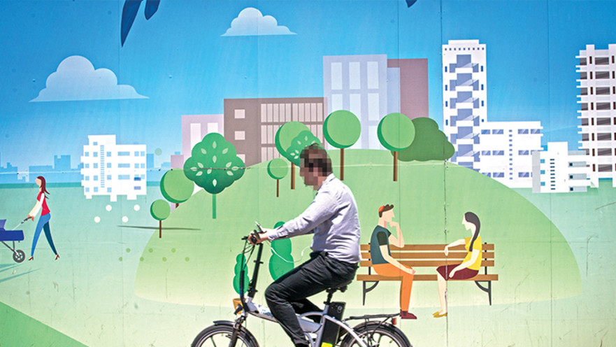 אופניים חשמליים