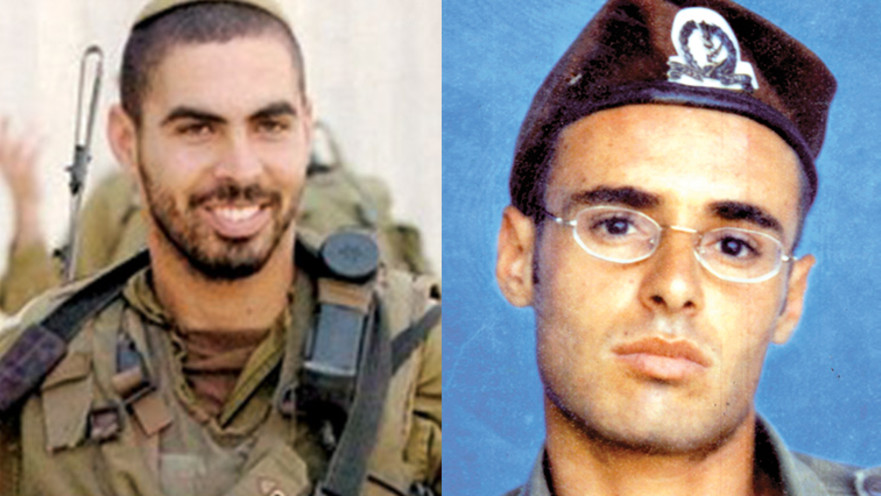 אוריאל (מימין) ואלירז פרץ ז"ל, אמהות שכולות, יום האישה הבינלאומי