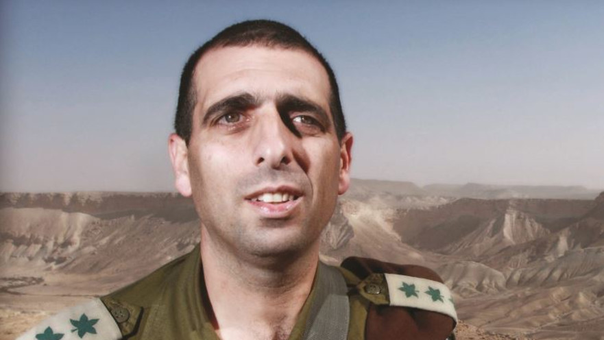 אופק בוכריס 