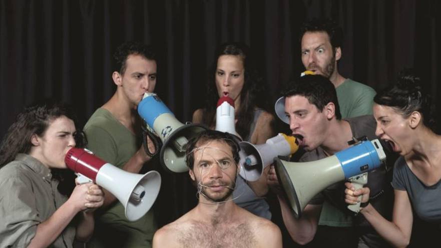 "בית מטבחיים 5"