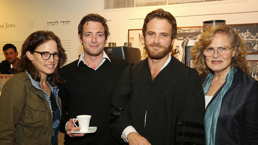 מרים, יואב, אוהד ונועה מימן, הלאונג'