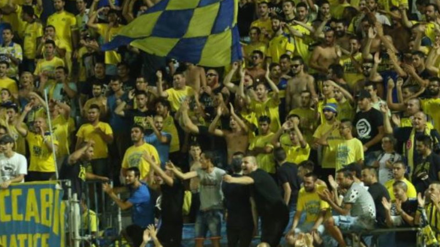 אוהדי מכבי תל אביב