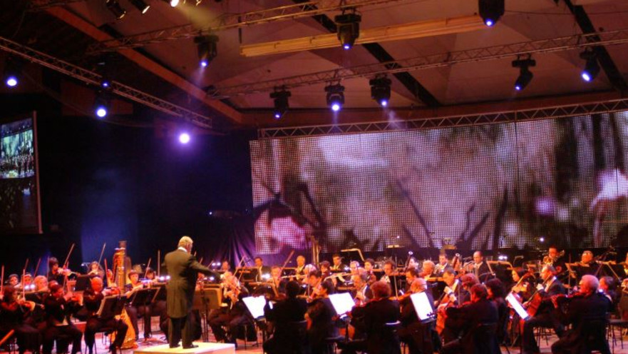 התזמורת הפילהרמונית הישראלית