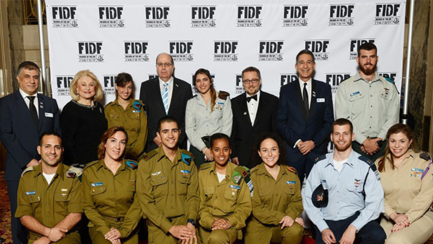 הנהגת ארגון FIDF עם חיילי צה"ל, הלאונג'