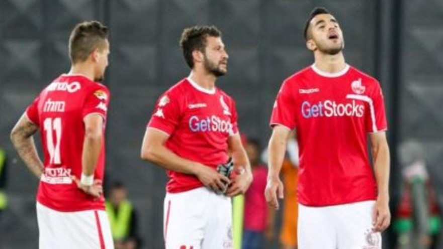 הפועל באר שבע