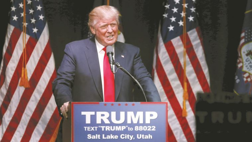 דונלד טראמפ בסולט לייק סיטי ביוטה