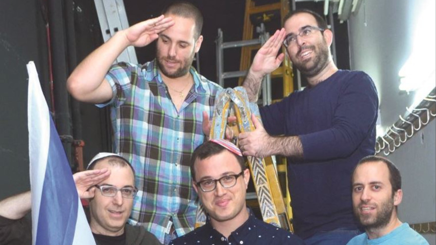 “לא חייבים לדבר על מין ועל דברים נחותים בשביל להצחיק". חברי “זובור". מימין: אורבך, מויאל, רייכרט, זמרי ומלמד