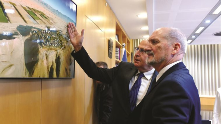 מצ'רביץ' ויעלון