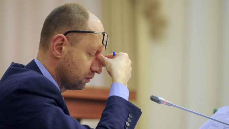 ראש ממשלת אוקראינה, ארסני יצניוק