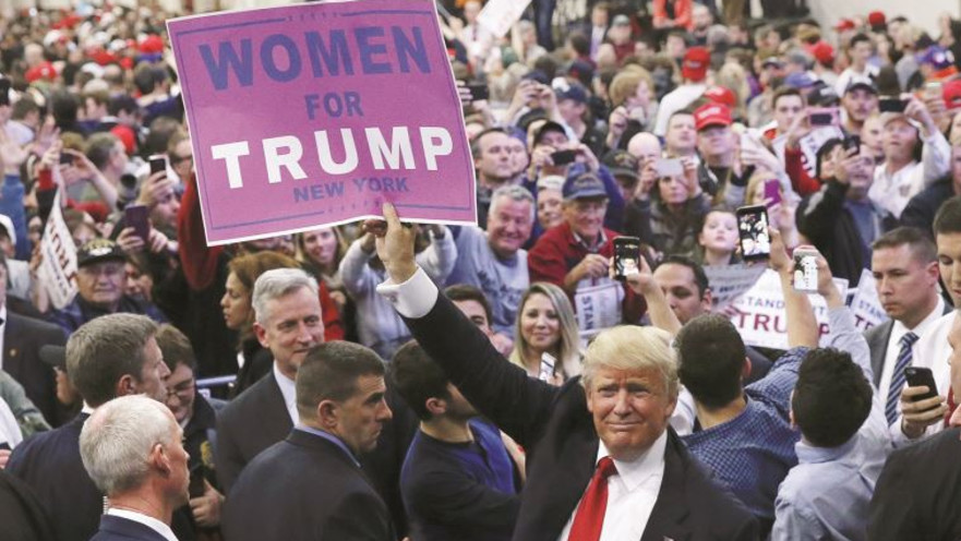 דונלד טראמפ באירוע בחירות בניו יורק