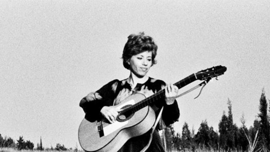 חווה אלברשטיין