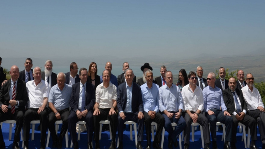 ממשלת ישראל ברמת הגולן