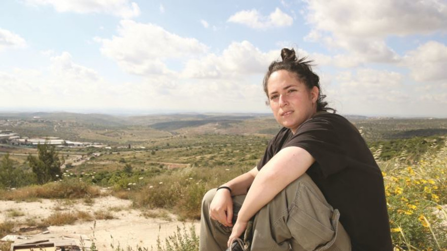 אביטל קוכנוביץ