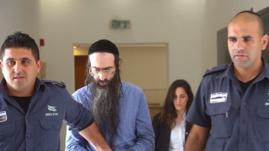 ישי שליסל מובא להקראת הכרעת הדין