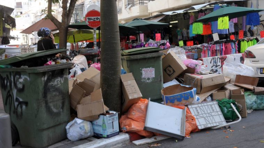 זבל ברחובות תל אביב