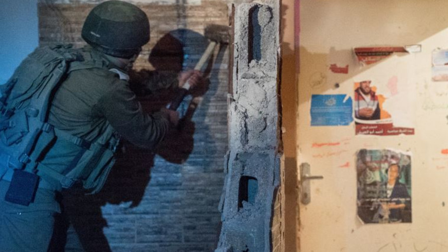 הריסת בית המחבל שרצח את שלומית קריגמן ז"ל