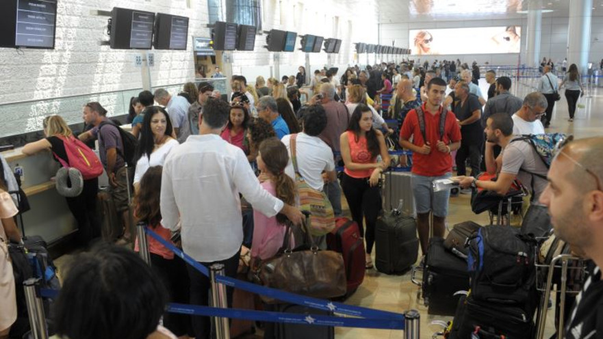 טסים לחופשה, נמל תעופה בן גוריון