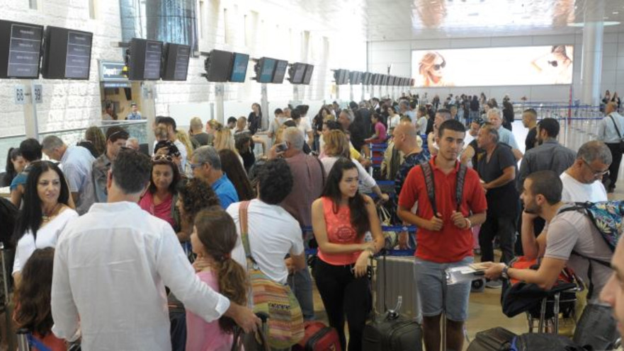 טסים לחופשה, נמל תעופה בן גוריון