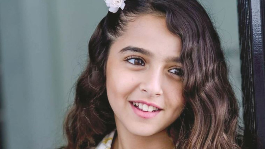 ביסאן אבו לבן