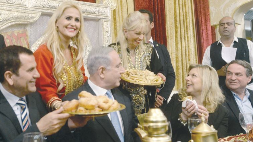 בנימין ושרה נתניהו במימונה באור עקיבא, 2015