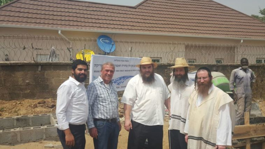 בניית המקווה בניגריה