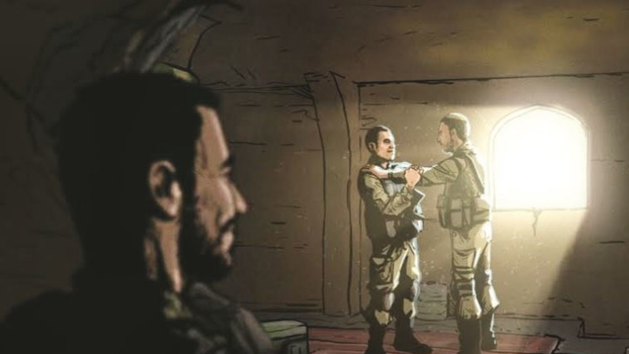 "פרץ של רגשות"